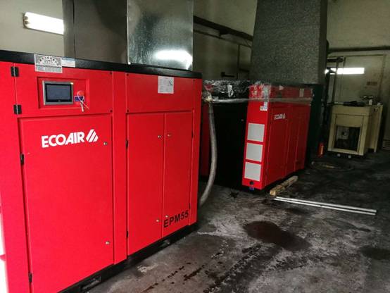 制冷技術(shù)公司永磁變頻螺桿空壓機(jī)