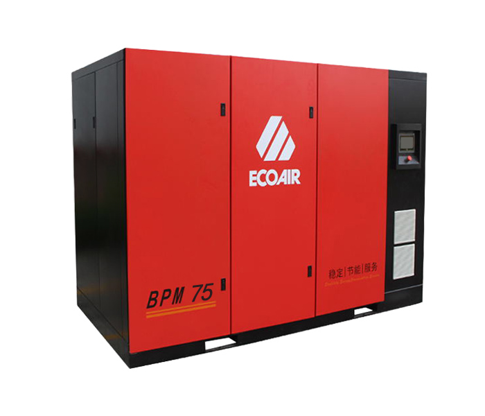 永磁變頻空壓機銷售電話,空壓機銷售公司